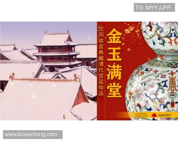 加莱诺的艺术魅力与文化影响力探讨：从传统到现代的变迁与融合